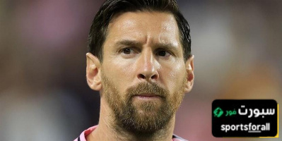 عاجل  الأهلي يفاوض ميسي لضمه في الصيف