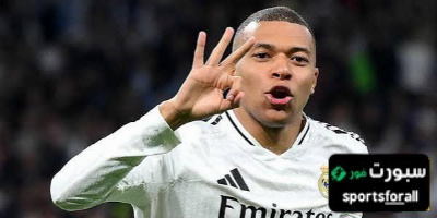 ماذا لو لم يشارك مبابي أساسيا أمام باريس سان جيرمان؟