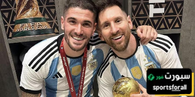 أول تحرك من إنتر ميامي للتعاقد مع دي بول