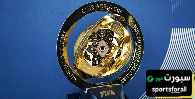 نجم إيطاليا السابق يتوقع طرفي نهائي كأس العالم للأندية