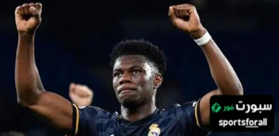 تشواميني يصف اللعب لريال مدريد