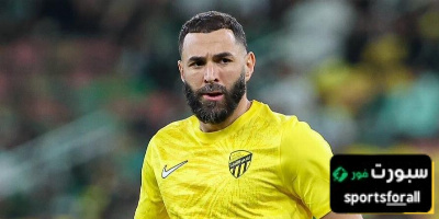 لا وجود لتغييرات كبرى في الاتحاد 