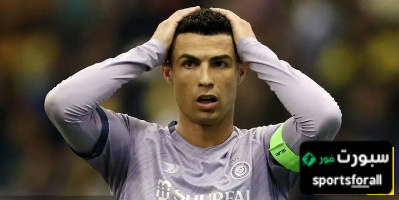 رونالدو لم يُقنعه لاعب مانشستر يونايتد يرفض عرض النصر