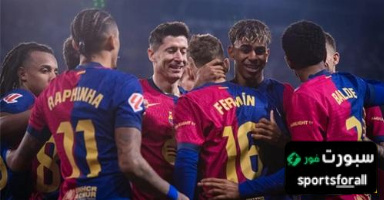 الالتزام عنوان انطلاقة لاعبي برشلونة قبل الموسم الجديد