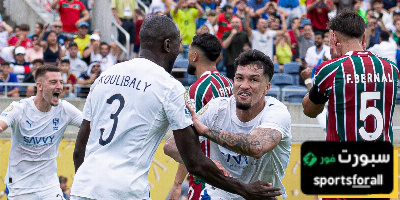 جدول متكامل لـ الهلال استعدادًا للموسم الجديد