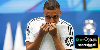 مبابي يحتفل بمرور عام على انضمامه لريال مدريد