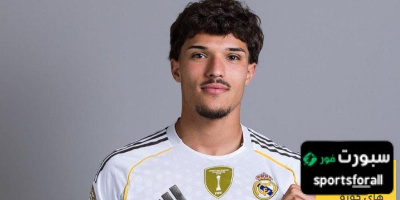 يوسف لخديم يودع ريال مدريد برسالة مؤثرة