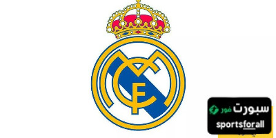 عاجل ريال مدريد يعلن في بيان رسمي رحيل موهبته المغربية