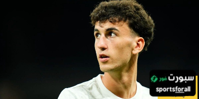 ريال مدريد يقرر التخلي عن جاكوبو رامون وهذه الوجهة الأقرب