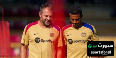 تياغو ألكانتارا يقترب من العودة لبرشلونة