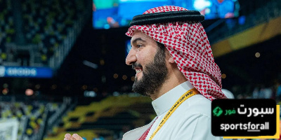 هل وقع الهلال بالموافقة على المشاركة في السوبر؟