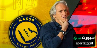 اجتماع إداري مفاجئ في معسكر النصر