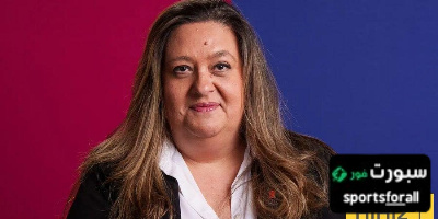 لهذا السبب نائبة برشلونة تغيب عن مرافقة الفريق في الجولة الآسيوية