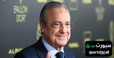 هالاند حلم بيريز الذي يسعى لتحقيقه