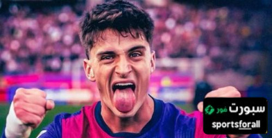 وضع برشلونة مع اللعب النظيف بعد بيع فيكتور