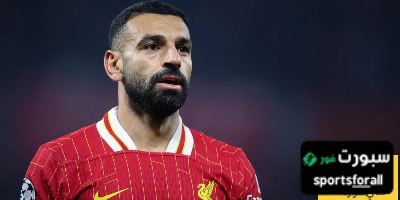 محمد صلاح خارج قائمة أغلى 10 لاعبين في تاريخ ليفربول