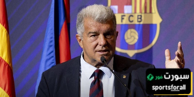 لابورتا يتحدث عن استقبال برشلونة في اليابان