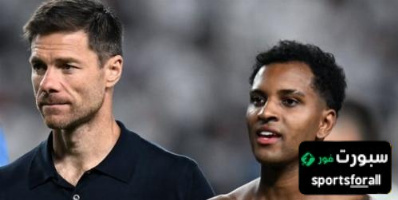 موقف ريال مدريد من العروض المقدمة لـ رودريغو