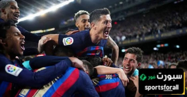 برشلونة يسجل الهدف الثالث أمام فيسيل كوبي