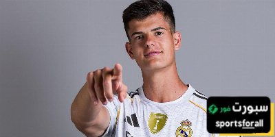 بعد رحيله عن ريال مدريد تفاصيل من عقد تشيما مع شتوتغارت