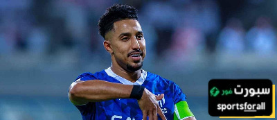 نواف العابد يتغزّل في سالم الدوسري ماذا قال؟