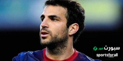 فابريغاس يشيد بلاعبه الجديد القادم من صفوف ريال مدريد