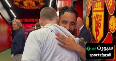 أموريم يتحدث عن عودة دي خيا لـ أولد ترافورد