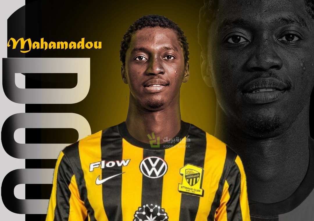 الاتحاد يعلن التعاقد مع المالي محمدو دومبيا حتى 2030
