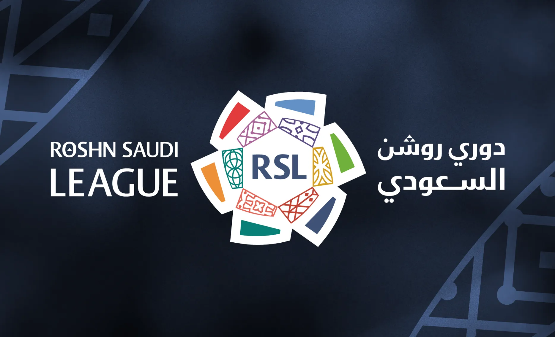 Saudi Pro League Renews Criteria for Best Performance Awards for the New Season